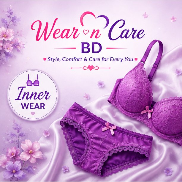 Inner Wear